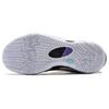 ПОДКЛАДКА Li- Ning Wade 808 Ultra V2 Team No Sleep ABAU013-4