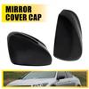 Крышка накладка бокового зеркала левая и правая для Honda Accord 2008-09 2010 2011 2012 13 N