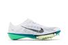 Nike Victory 2 Белый Яркая Ель Электрический Водоросли Черный