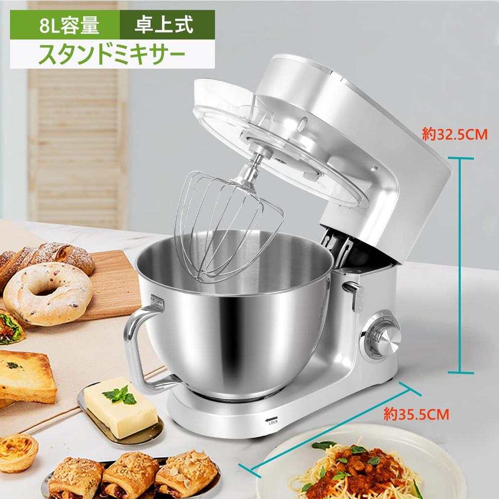 Xverycan Stand Tabletop 8L Large поставляется с 3 типами для коммерческого и домашнего использования 6 скоростей регулировки для замешивания теста для выпечки хлеба, миксер, емкость,