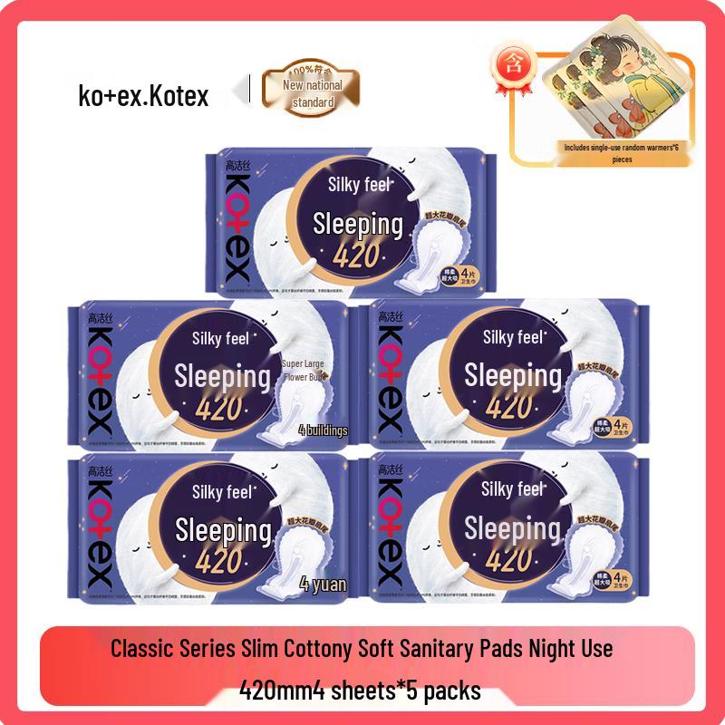 Kotex Classic Slim Cotton Soft Night Sanitary Pads