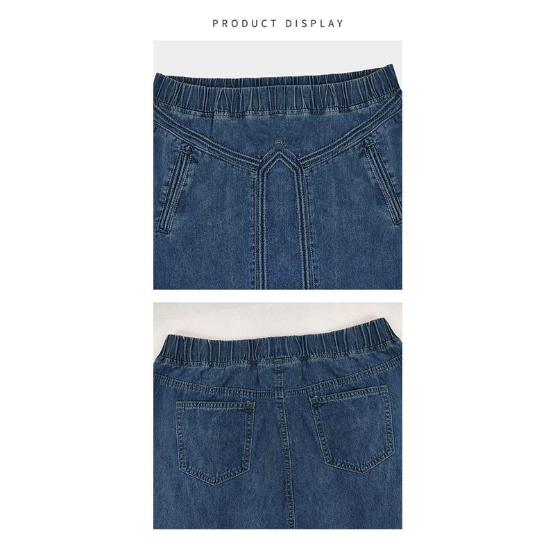 Длинные джинсовые юбки женские свободные однотонные карманы эластичные юбки с высокой талией А-силуэта весенние повседневные простые универсальные женские брюки