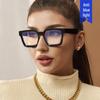2023 Retro High-End Women's Anti-Blue Light Square Eyeglass Frame