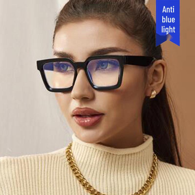 2023 Retro High-End Women's Anti-Blue Light Square Eyeglass Frame