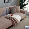 Winter Plush Thickening Sofa Cushion Non-Slip Modern Simple Solid Wood Cushion Sofa Cover Universal All Wrapped Cover