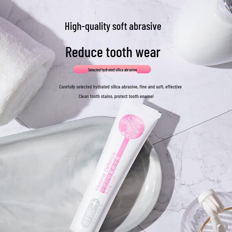 Shuke Anti-Cavity & Fresh Breath Toothpaste