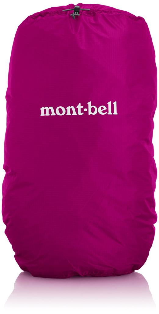 Montbell Just Fit Pack Size DKFS Cover, 25, 1128518, (DKFS)