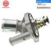 Новый алюминиевый корпус термостата L33615170, L32715170,ZZCA15172A для Mazda 3 5 6 CX-7 MX-5 Miata Tribute 2.0L 2.3L 2.5L 2007-2014