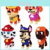 Конструктор Paw Patrol для декора и коллекции, доступны несколько милых стилей