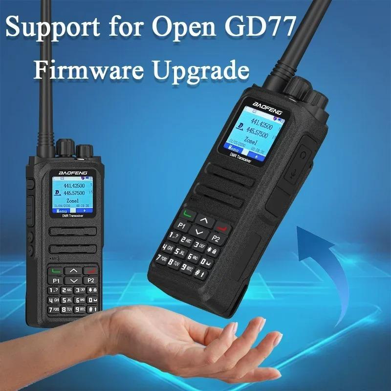 Baofeng DM-1701A DMR UHF VHF Dual Band Walkie Talkie Dual Time Slot SMS Open GD77 Dual Mode Analog Digital Long Range Ham Radios