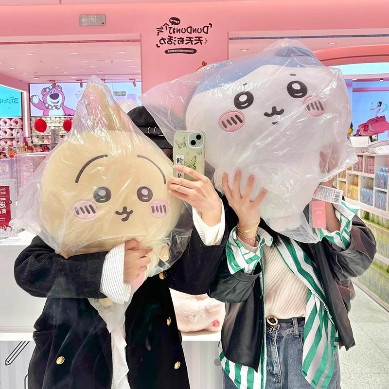 Плюшевая игрушка Усаги Хачи Чиикава - Маленькая милая кукла и большая подушка Саки