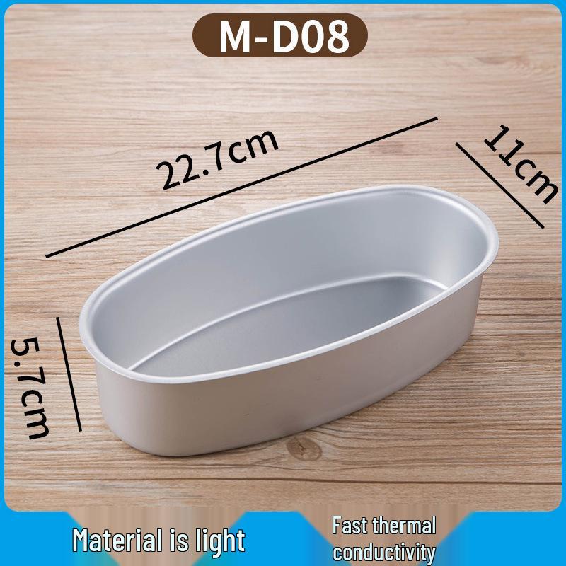 Форма для выпечки пирога Брауни из алюминиевого сплава