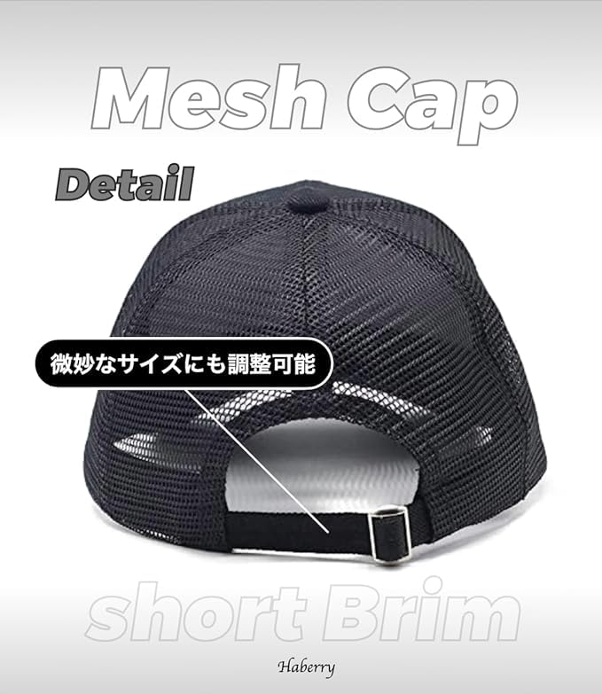 HABERY Сетчатая бейсболка с коротким козырьком, однотонная, дышащая, мужская, кепка, шляпа, цвет, (военно-морской флот)