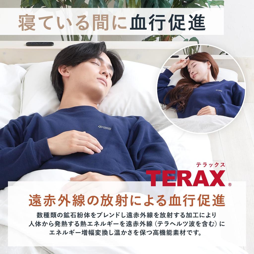 Луанна Дженна в расслабляющем комплекте с длинным рукавом и низом «Тарзан» и подарок [Рекомендовано журналом] Одежда, На флисовой подкладке, Комплект, Унисекс, Мужской Женский спортивный костюм,