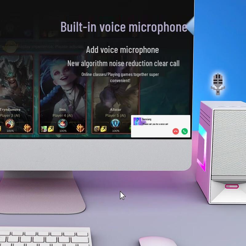 NEWMINE V4 Bluetooth 5.3 RGB Desktop Speakers CN plug (adapter included)