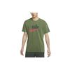 Sportswear Heritage Essentials Logo Print Knit Short Sleeve T-Shirt Men Tops Green DA0034-337