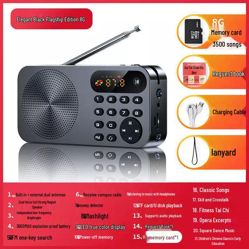 Keling F5 Radio: Portable, Rechargeable Music Player & Storytelling Machine for Seniors - Includes Semiconductor Broadcast, Supports CET-4/6.