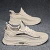 Fashion Sports and Leisure Trendy Shoes 2024 Summer Men's Shoes New Breathable and Odor Proof Mesh Anti Slip Men's Soft Sole Lightweight