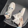 Fashion Sneakers High-top Shoes for Men  Fashion Comfortable Lace-up Vulcanized Shoes New Designer Platform Trainers Tenis Masculino