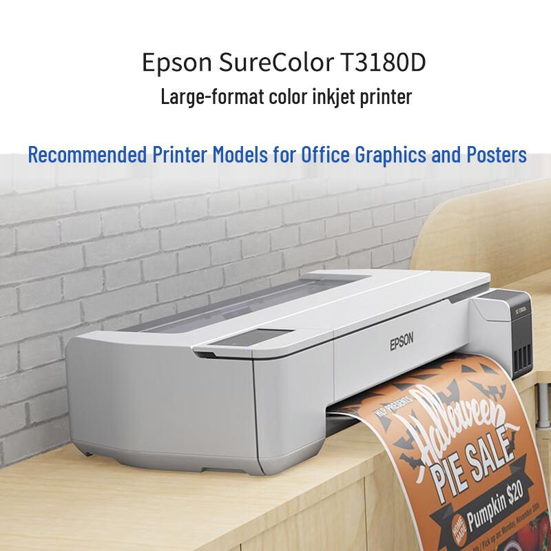 EPSON SC-T3180D Large Format A1 Inkjet Plotter