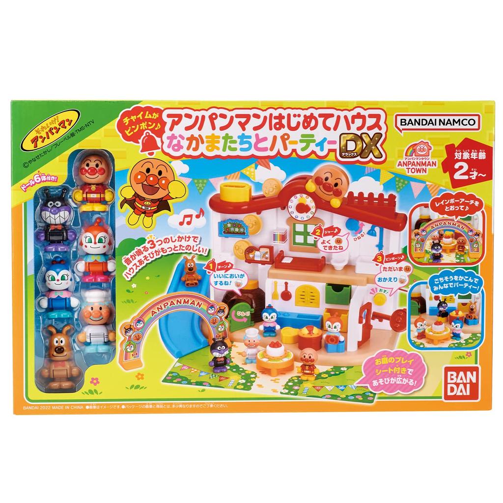 Звон колоколов — первая домашняя вечеринка с друзьями в стиле пинг-понг DX Anpanman's