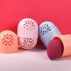 Useful Hollow Out High Elasticity Makeup Blender Case Sponge Protective Carrying Supplies