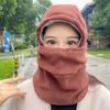 with Mask Balaclava Hat Windproof Cycling Mask New Ear Protection Cap  Winter