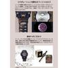 G-SHOCK [Casio] WatchTeam Land Cruiser Toyota AUTO BODY Collaboration Model Radio Solar GW-9500TLC-1JR Мужские песочного цвета