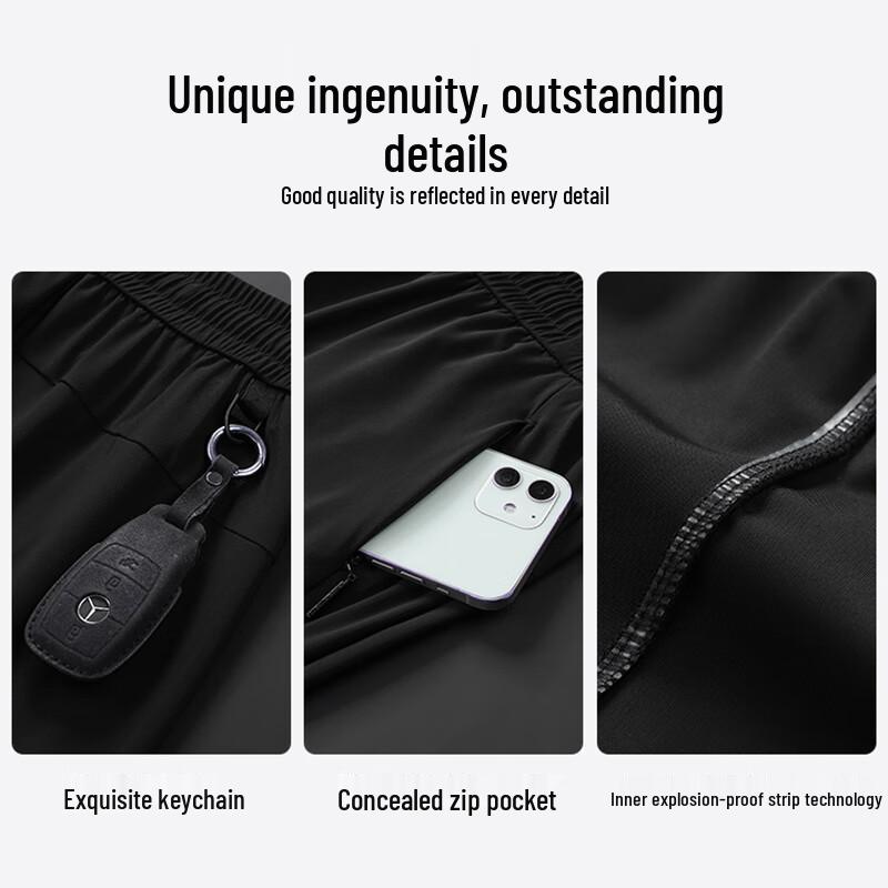 MiiOW Men's Ice Silk Quick-Dry Casual Jogger Pants