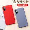 Чехол для мобильного телефона Samsung S25plus подходит для S22 жидкий силикон note20 защитный чехол A36A72M33A56 новая модель