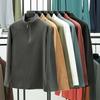 Men Solid Color Zipper Sweatshirt Men's Base Shirt Fashion Casual Stand Collar T-shirt Velvet Pullover