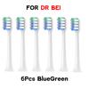 6PCS Toothbrush Heads for DR BEI C1 Sensitive Clean Whitening Standard Vacuum Sealed Packed Soft DuPont Bristle Nozzles