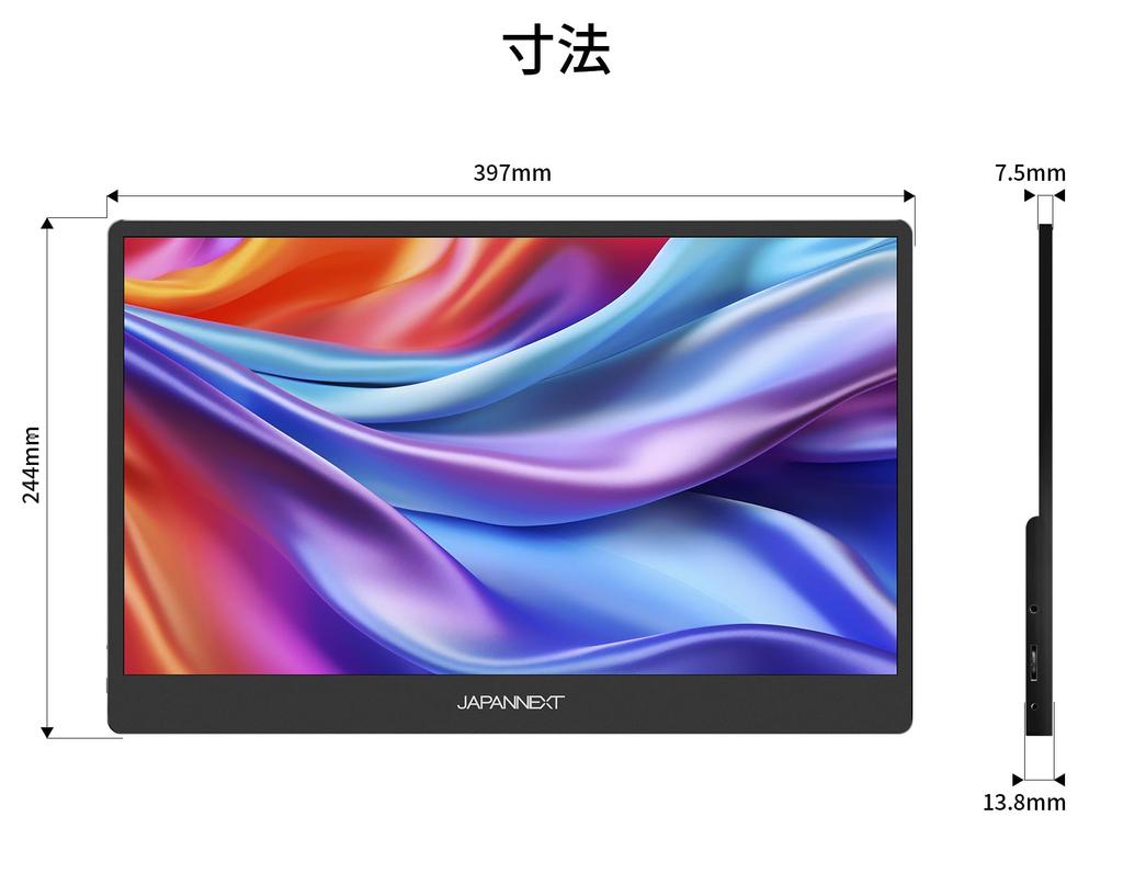 Refurbished JAPANNEXT Mobile Monitor with IPS Full HD 1920x1080 Smart Case PC 17.3-inch Panel, Resolution, (Type C, Compatible, Built-in Speakers,