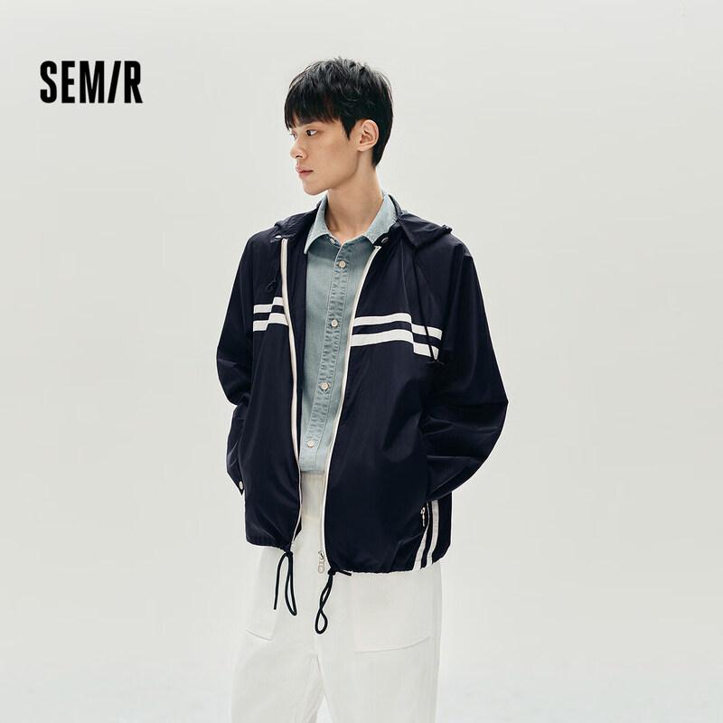 Куртка мужская Semir свободного кроя с капюшоном в морском стиле