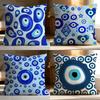 Модная Наволочка с Символом Глаза Фатимы Мягкая Стирающаяся Наволочка для Подушки Многоцелевая для Дивана Кровати Путешествий Офиса