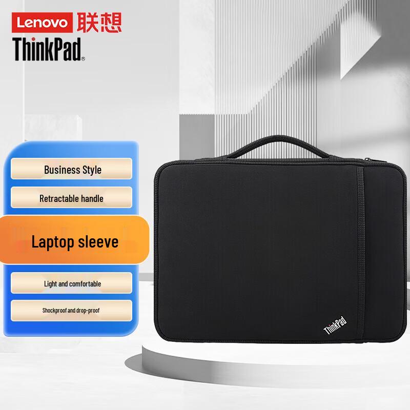 Lenovo Чехол для 12-дюймового ноутбука ThinkPad