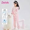 DEESHA Girls' Cotton Button-Up Pajama Lounge Set