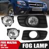 Mazda BT-50 06-08 Пикап Передний Бампер Галогенные Противотуманные Фары и Дневные Ходовые Огни Комплект Сборки