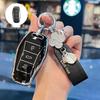 Женский чехол для ключей Volkswagen Sol E10X и JAC VW QX