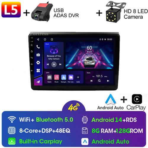 2 Din Android 13 Auto Car Radio Multimedia Video Player For Fiat Bravo 2007-2012 Wirerless Carplay 4G GPS Navigation Stereo DVD