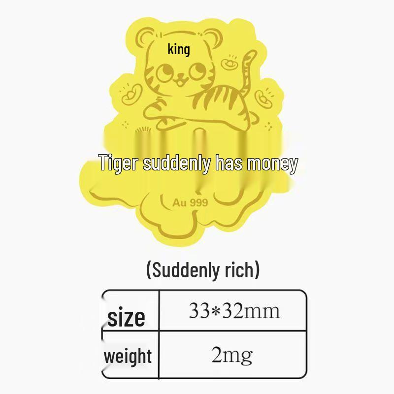 Golden Year of the Horse Wealth-Attracting Zodiac 999 Fine Gold Phone Sticker