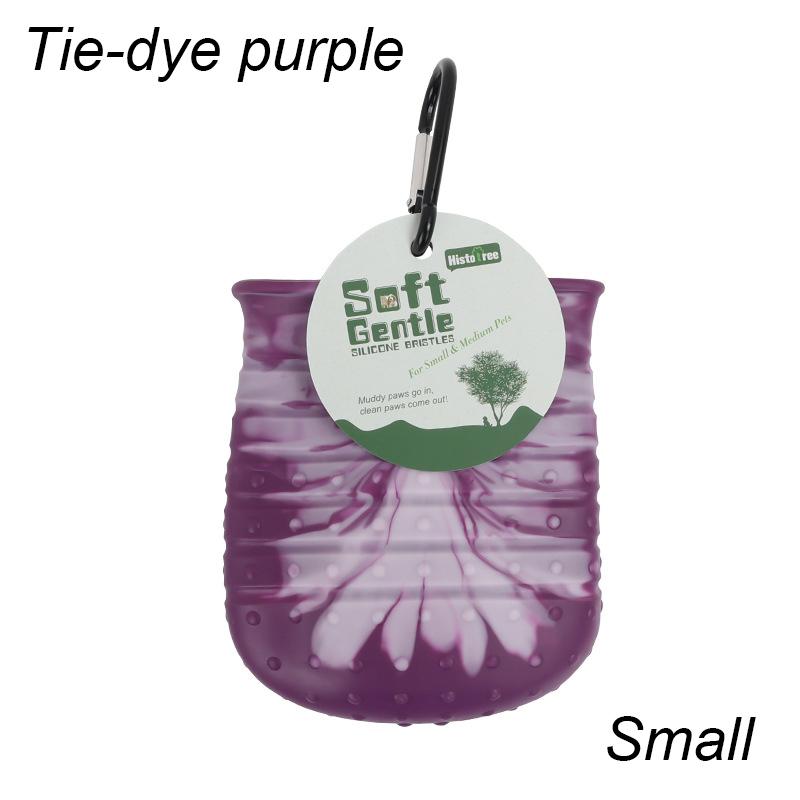 1 шт. чашка для мытья лап собак, портативные инструменты для чистки лап для собак, большая и средняя чашка для мытья лап собак, скруббер для чистки грязных лап собак