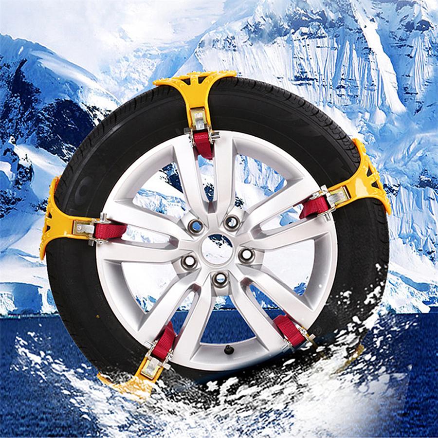 3Pcs Universal Beef Tendon Manganese Steel Nails Thickened Emergency Tire Chains Snow Chains Anti-skid Chains Belt For Car