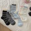 Female Spring and Autumn Pure Cotton Retro Stripe Double Mouth Roll Edge In The Tube Pile Socks