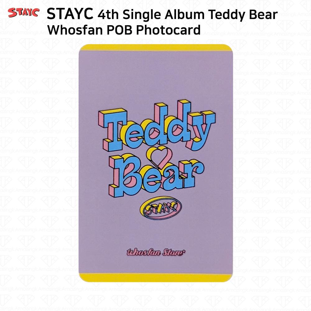 STAYC 4-й сингл-альбом Teddy Bear POB Фотокарточка Everline KT4U MS Weverse Whosfan