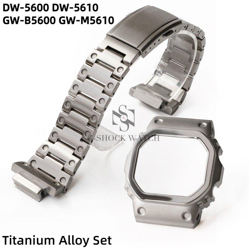 Ультралегкий титановый сплав корпус+ремешок комплект Для Casio GA2100 GA2110 DW5600/5610 GA-2100 DW-5600 GA-B2100 Металлический безель ремешок для часов