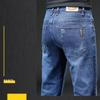 Autumn and Winter High Waist Denim Men's Loose Straight Stretch Cashmere Slim Business Casual Jeans Long Pants