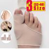 1 Pair Corrector Gel Pad Stretch Nylon Protector Guard Toe Separator Orthopedic Protector