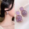 Purple Earrings Female Exquisite Fashion Stud Earrings Retro Temperament High-quality Square Diamond-encrusted Earrings