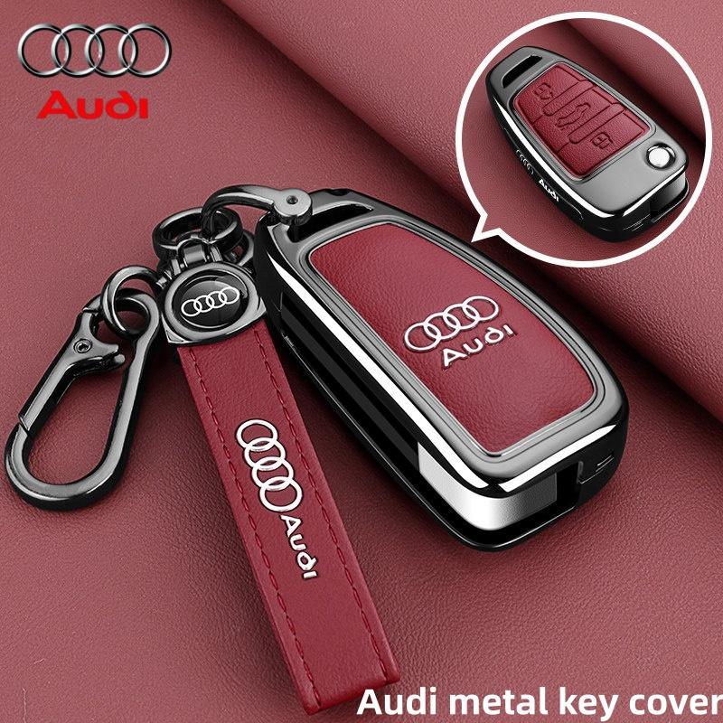 Для Audi 8V2026 Новый чехол-оболочка из цинкового сплава для корпуса пульта дистанционного управления автомобиля для Audi A1 A3 A4 8P 8L 8V A5 B6 B7 A6 A7 C5 C6 Q3 Q5 Q7 4F S3 S4 S6 Rs3 Tt